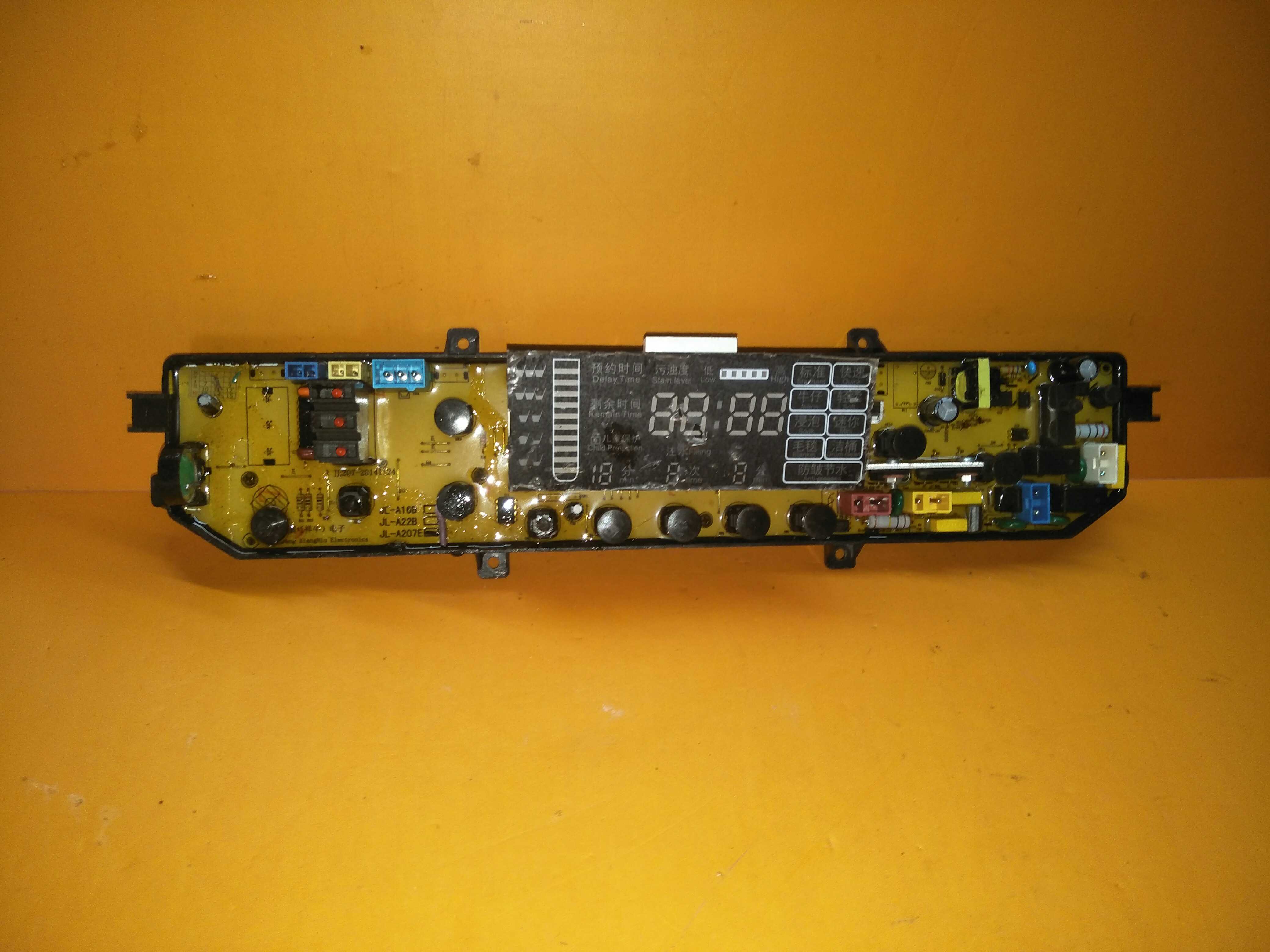 原装金羚洗衣机电脑板 XQB65-A205G XQB65-A207E A207E 质保一年