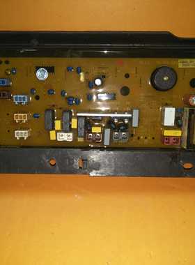 原装格兰仕洗衣机电脑板XQB70-H6 NCXQ-DH1-B NCXQ-DH1-A 已测试
