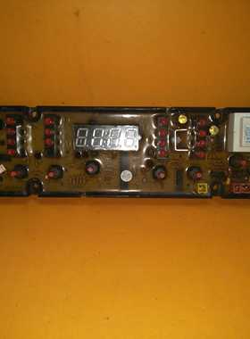 原装小天鹅洗衣机电脑板XQB78 -2188 HF-WC8320-X 质保一年已测试