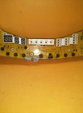 原装洗衣机电脑版TB65-5018G(S)/TB75-X5018G(S)质保一年闪电发货