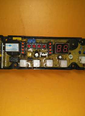 原装洗衣机电脑型号板XQB50-51SZ NCXQ-0445 SC11210445质保一年
