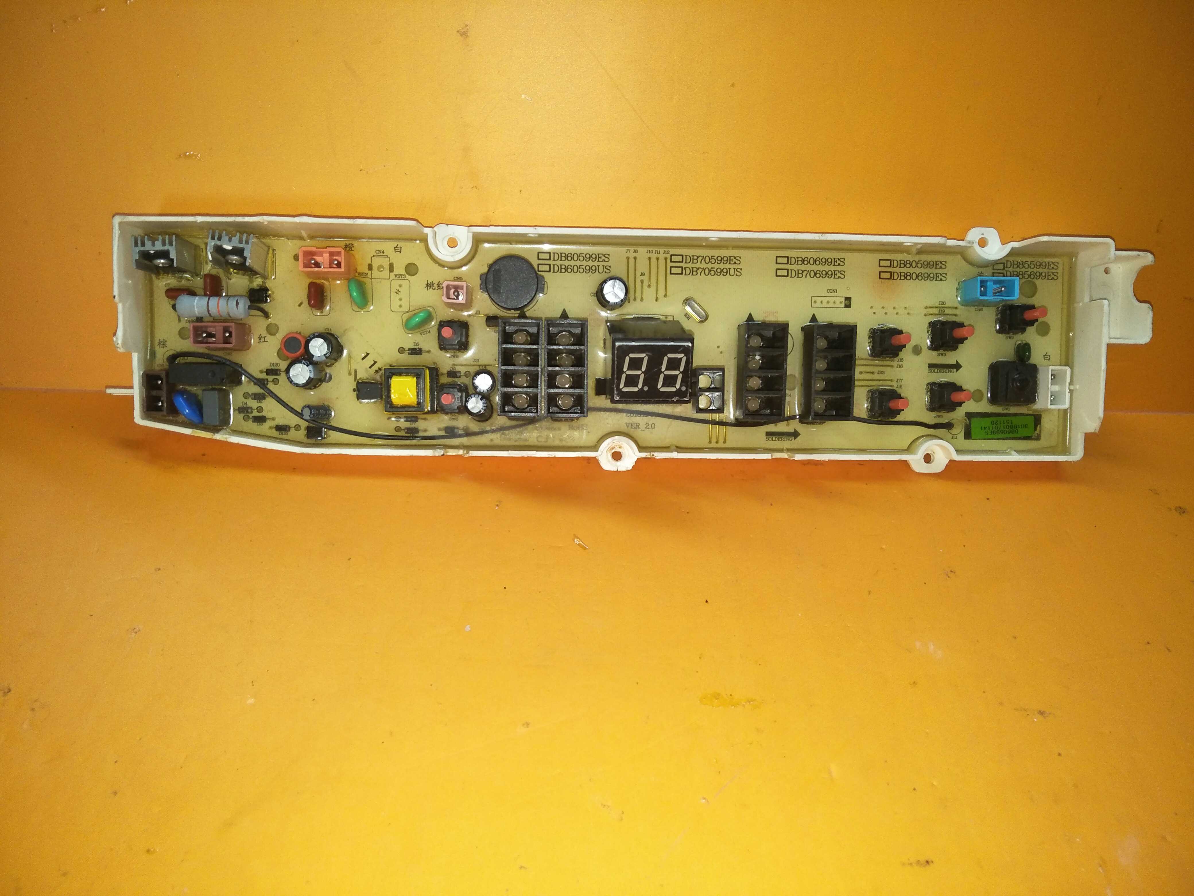 三洋帝度洗衣机电脑板DB60599ES DB70599ES DB80599ES DB90599ES