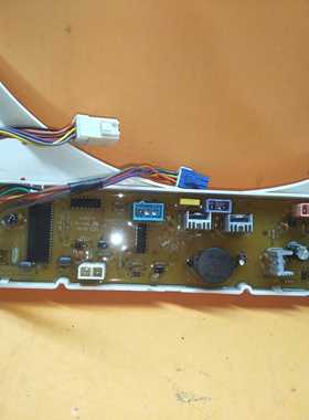 荣事达洗衣机电脑板XQB55-717G RB60-3073G 60-871质保一年已测试