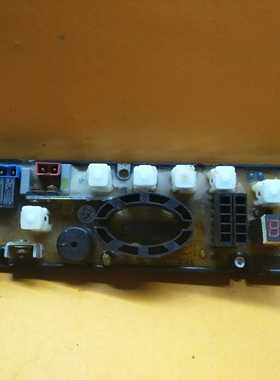 原装洗衣机电脑板XQB45-6259G Q168 NCXQ42-168 XQB45-6222已测试