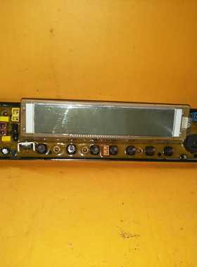 原装金鱼洗衣机电脑板XQB90-H8090 XQB80-E8180质保一年 闪电发货