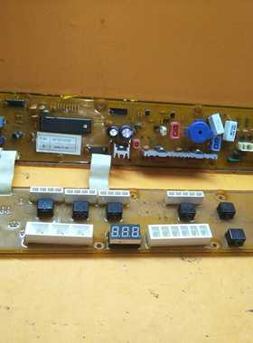 原装洗衣机电脑版LG6871FC1033E 6870FC2002A-3质保一年 已测试