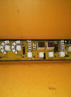 XQB65-9988原装吉德洗衣机电脑板JD-9988 XQB60-51SZ 质保一年