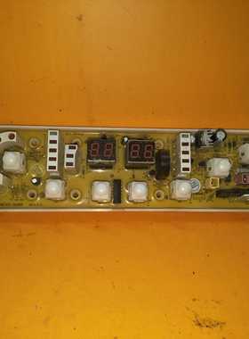 原装洗衣机电脑板NCXQ-9688CSGT50-9688质保一年实物拍摄闪电发货