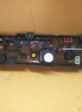 原装洗衣机电脑版XQB45-33AKPB33-01质保一年 已测试 品质保证