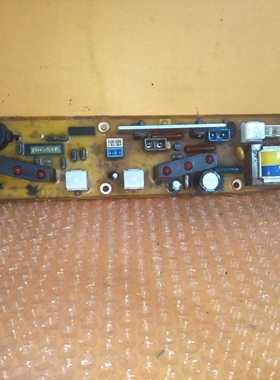 原装小天鹅洗衣机电脑板XQB22-22G Q22G  质保一年 已测试