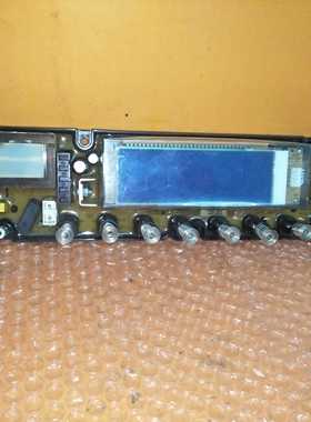 适用于上海松下XQB75-7518洗衣机电脑板BEM16-01-LGS-X HF-BEM16S