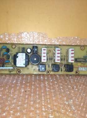 小天鹅洗衣机电脑板XQB50-8128G Q50A  XQB50-8 XQB55-8228G主板