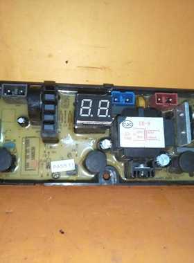 原装洗衣机电脑板HF-HC5001主板HC50-5001