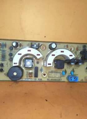 原装浪木 海信 春雷 洗衣机电脑板 XQB50-1B XQB50-167K主板