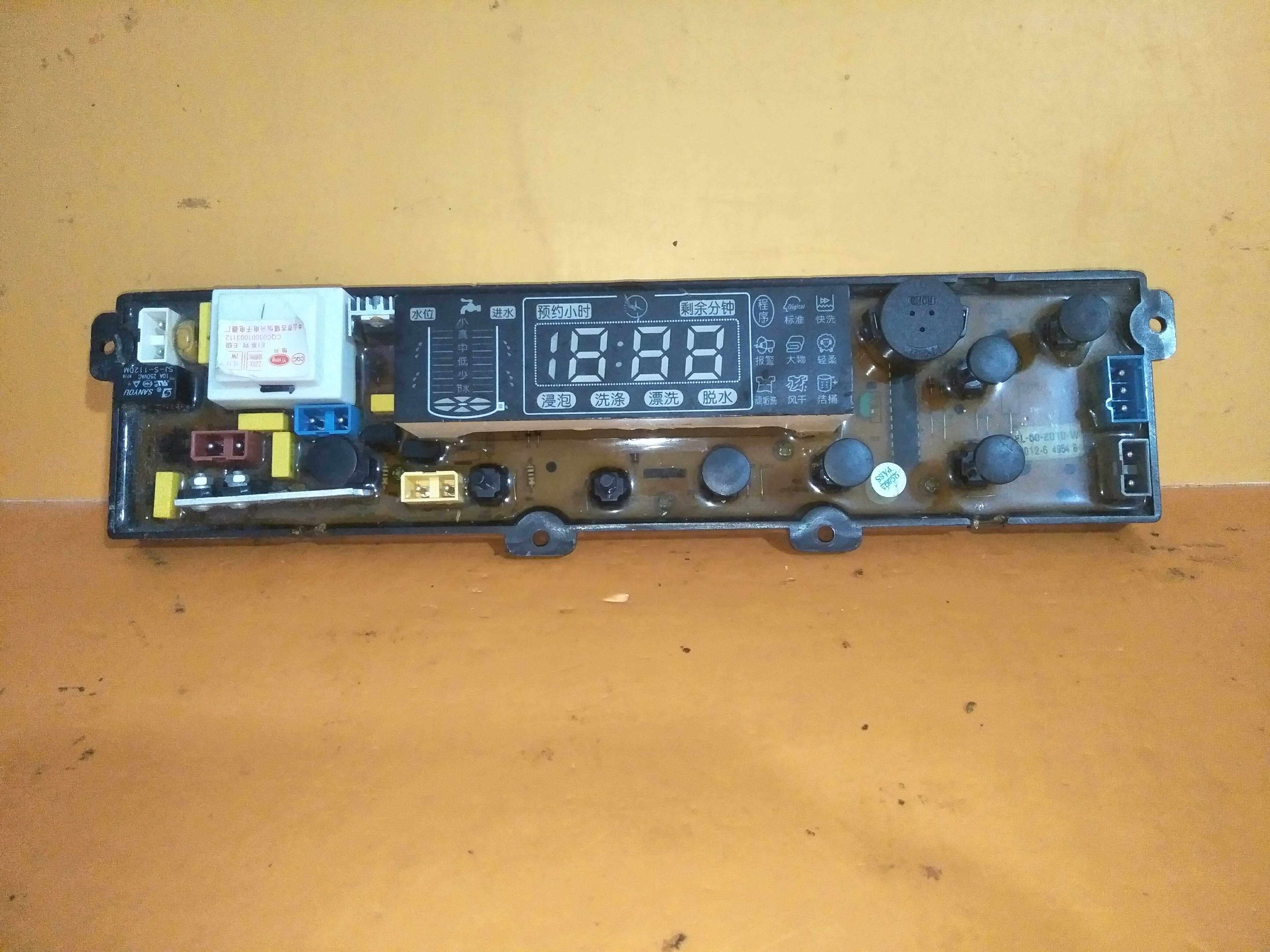 适用于友田容声洗衣机电脑板XQB70-200970-2010 FL-60-2010-W主板