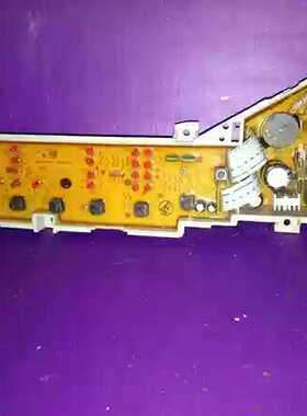 海尔洗衣机电脑板XQB60-Z1626 B75688Z21 B65688Z21 0031800004ZK