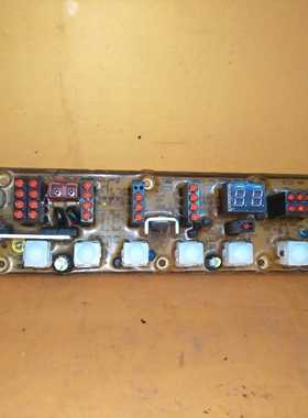 美菱洗衣机电脑板QS01-2 QS01-3B NCXQ-QS01-4 QS01-3 QS01