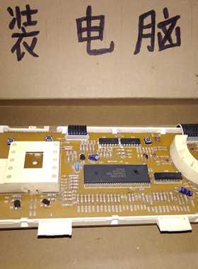 LG洗衣机电脑板 WD-N80060U WD-N80068 6870EC9100A 6870EC9172A
