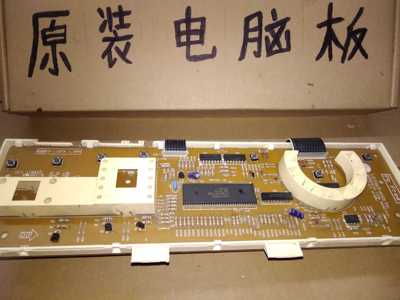 LG洗衣机电脑板 WD-N80060U WD-N80068 6870EC9100A 6870EC9172A