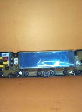 金松XQB65-6568/E8165洗衣机电脑板 XQB75-7518 NCXQ-BEM01/JYLCD