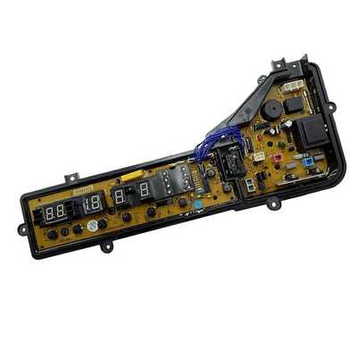 松下洗衣机电脑板XQB75-Q751U/Q750U ETS-0802 W2449-7FE04一年保