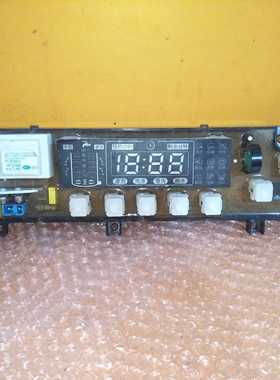 适配韩上洗衣机XQB70-628 电脑板HF-711N-X HF-711-HC-X 711N主板