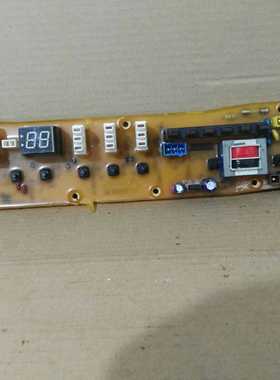 Q2788CLXIAO天鹅洗衣机电脑板TB50-X2788CL(S) XQB50/XQB52-2788C