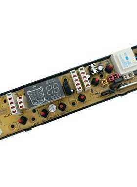 吉德洗衣机电脑主板XQB75-75368/75268 XQB70-6216P/7068P