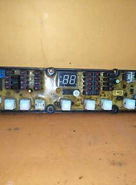 适用新乐Q0301 XYJ01J-1-V-4 XYJ01J-2-V02 全自动洗衣机电脑主板