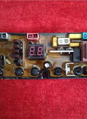 辰佳洗衣机电脑板XQB75-7518 HF-BEM18-X HF-BEM17-X KMB100-20