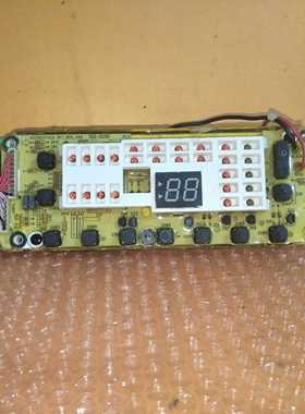 美的全自动变频洗衣机电脑控制板MB65-6000DQCS MB75/80-6000DQCS