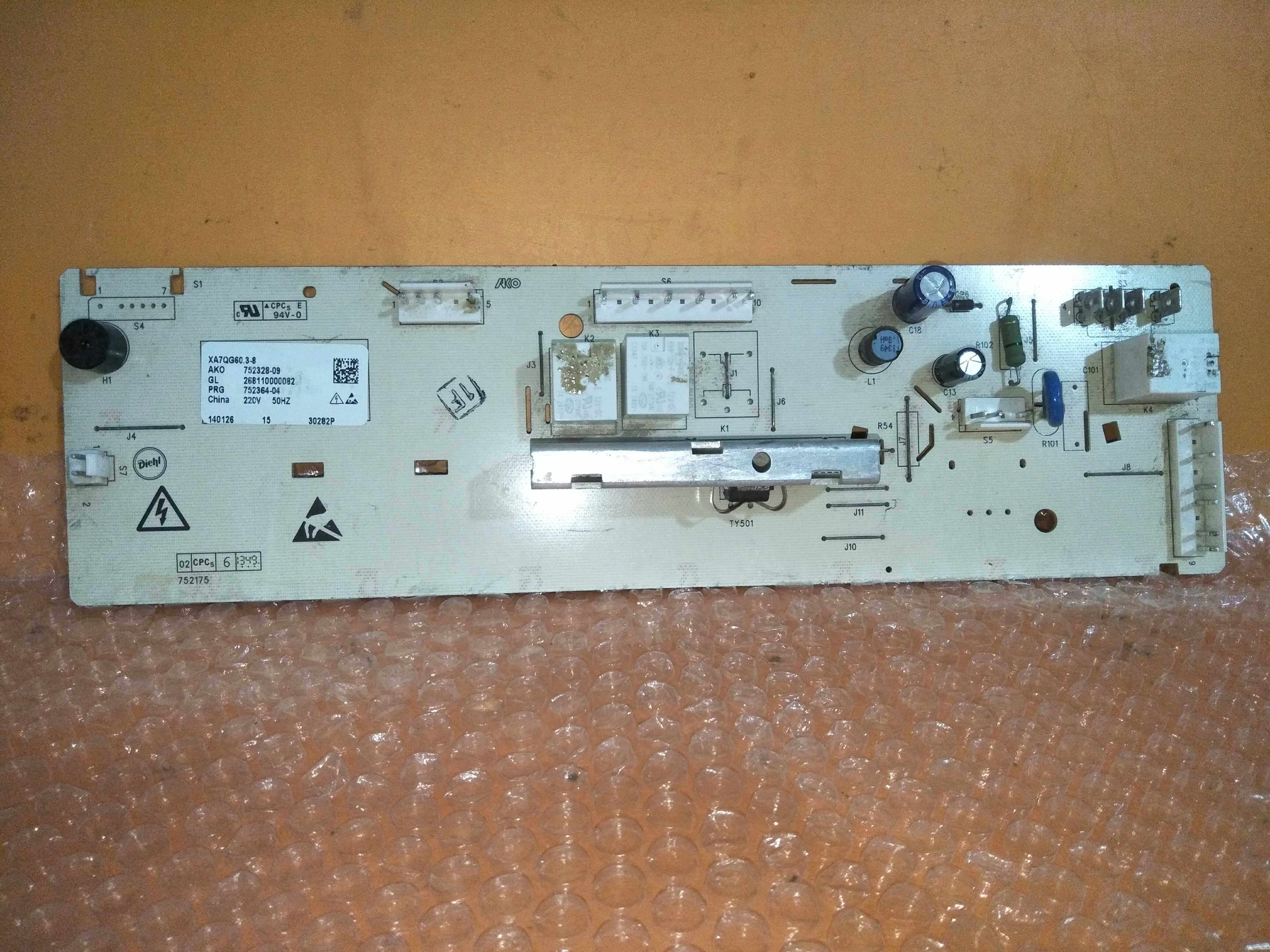 格兰仕洗衣机电脑主板XQG60-A708/708C/A7308/7608 268110000082