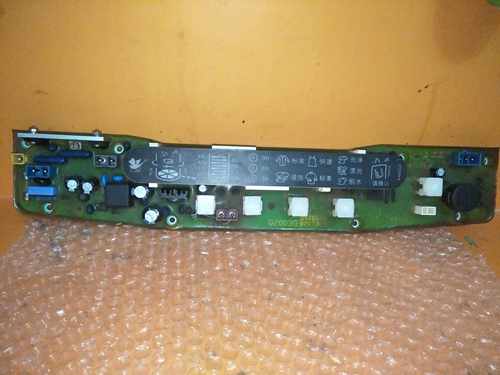 原装小天鹅洗衣机电脑板XQB47-2003G Q2003G包一年