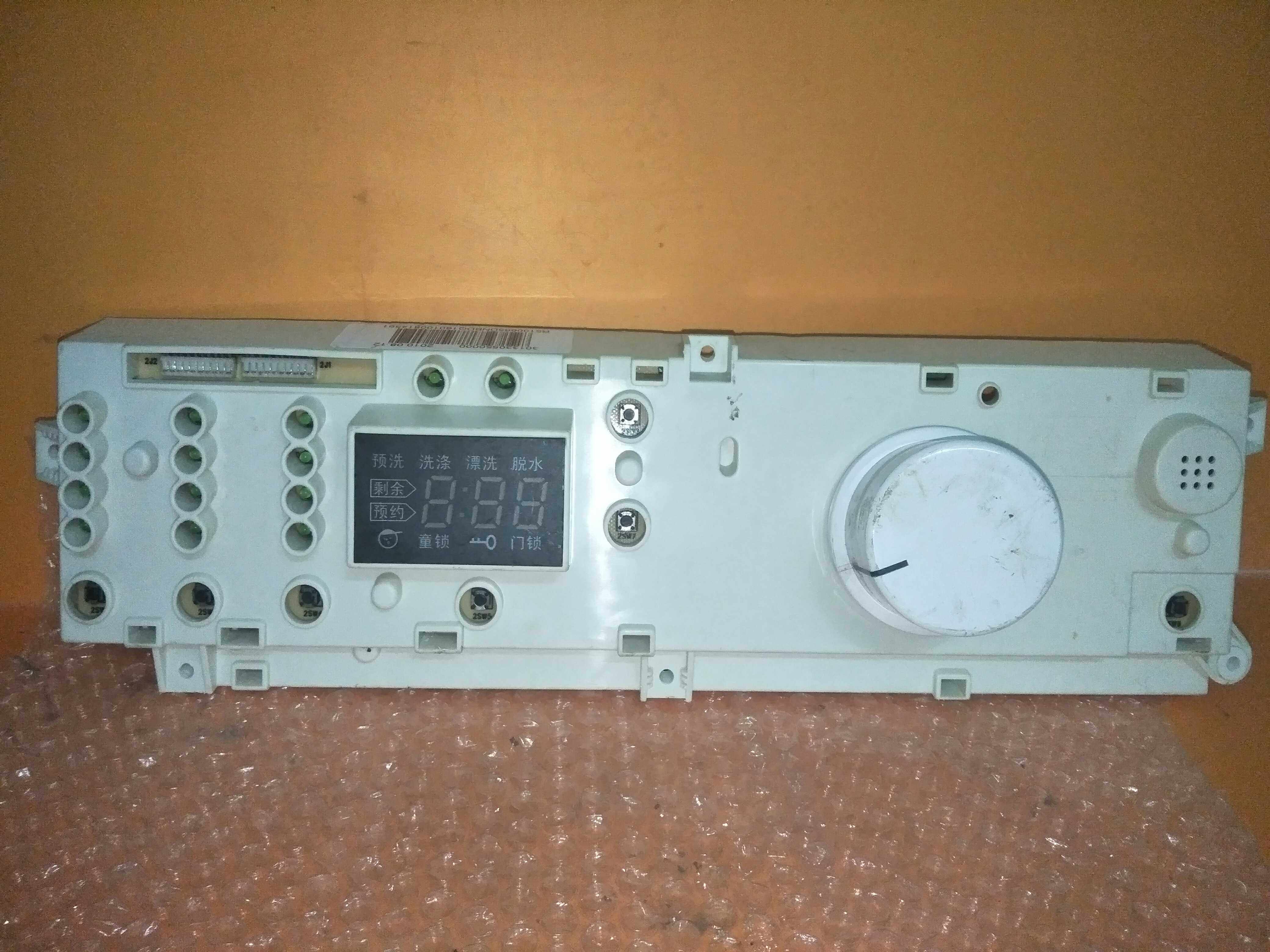 小天鹅滚筒XQG55-1006E/1016ESL/1026ES电脑板主板301330550000