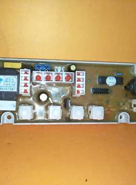 XQB50-1261-90-507 XQB60-1260 XQB55-958B  洗衣机电脑板 保一年