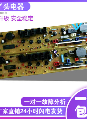 原装拆机主板控制板W2449-6FB00 ETS-225电脑板主板