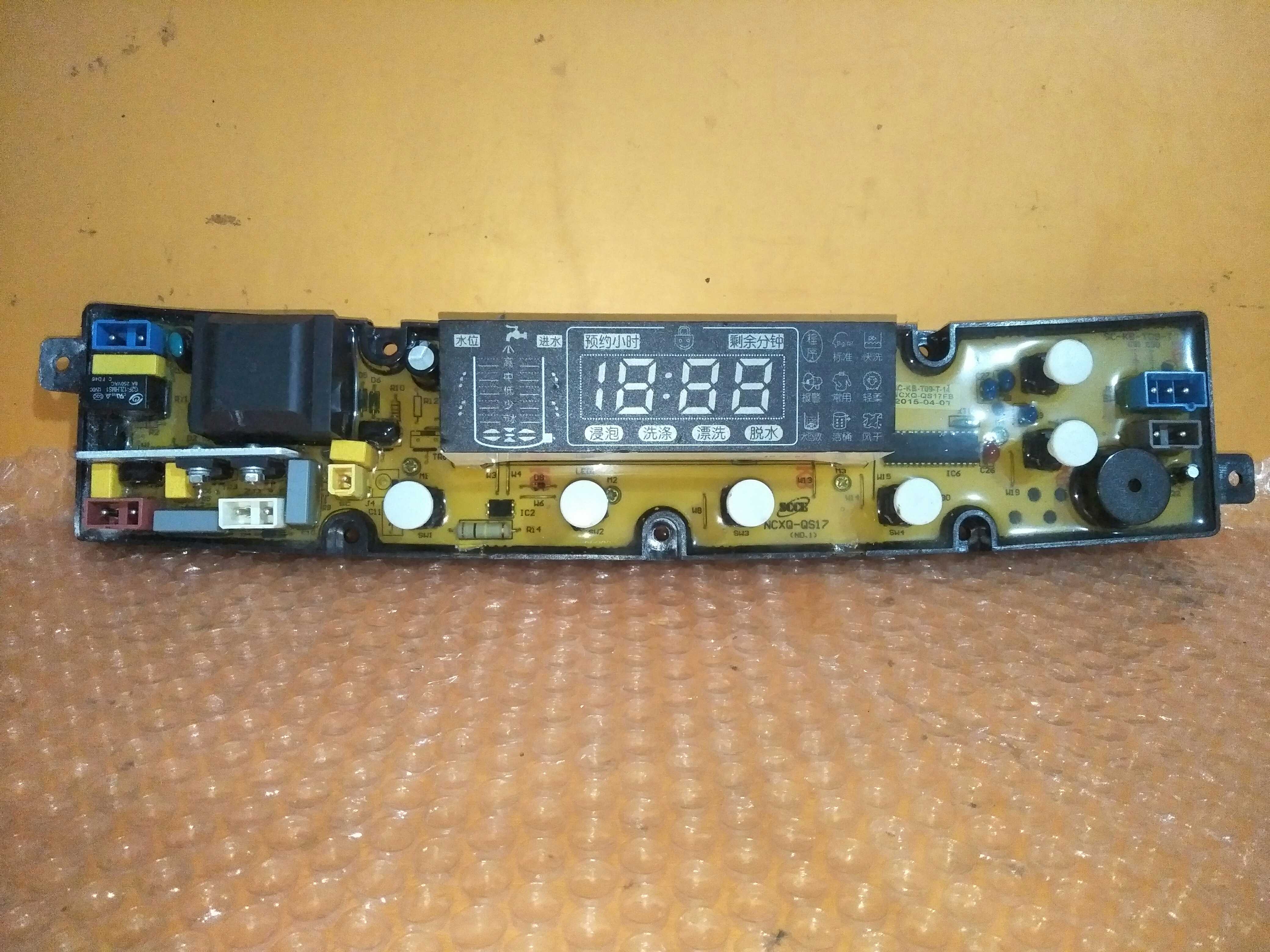 威力洗衣机电脑板XQB80-8089A奇帅NCXQ-QS17FB电路板控制主板配件
