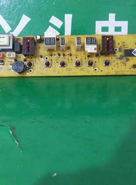 MB5501 美的全自动波轮洗衣机电脑电路主板MB55-X30001G KB-5150