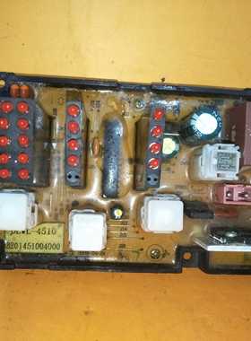 威力洗衣机电脑板XQB45-4510XQB45-4510A DLWL-450DW4510一年包换