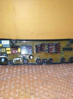 XQB65-68S三金美丽小天鹅洗衣机电脑板XQB65-6508 NCXQ-BEM02