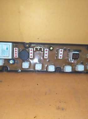 金鱼新乐洗衣机XQB55-855AW KPB850 XQB55-E551U全自动电脑板主版