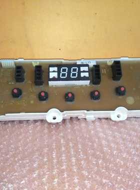 LG全自动洗衣机原装电脑板XQB50-116SA 6871EC1013B 6870EC9021A