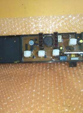 TCL洗衣机电脑板XQB42-30A TCLXQB42-30电路板 NCXQ45-30A主板