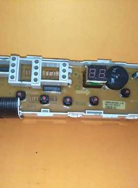 TCL洗衣机电脑板XQB52-99A XQB50-81小鸭XQB52-682B XQB53-683G