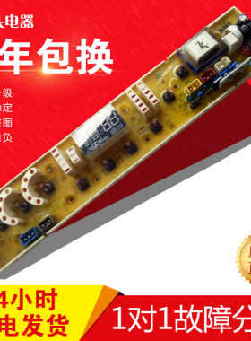 吉德XQB60-9298 XQB70-6256P 11210491 CC491-1 CF491 NCXQ-0491