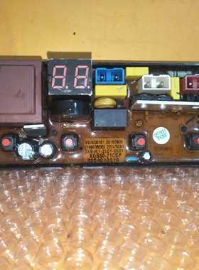 TCL洗衣机电脑板XQB55-36SP XQB60-21CSP XQB55-F101T控制主板