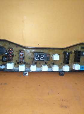 原装洗衣机电脑板SLB2-XQB-35主板XYJ71A-1 质保一年 已测试