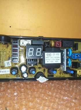 TCL洗衣机原装电脑板HC60-150T 现代XQB60-5558 洗衣机主板控制板