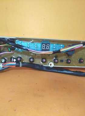 适用于三洋洗衣机电脑板 XQB50-758 XQB50-M807 XQB50-658 保一年