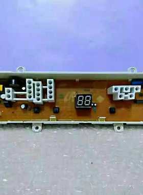 三星洗衣机电脑板DC92-00244